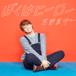 少女大白好子照片
