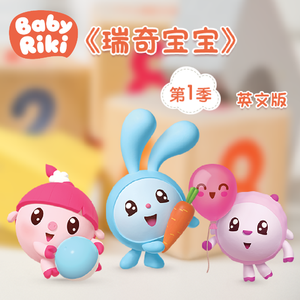 少女大白好子照片
