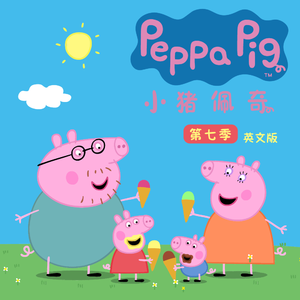 少女大白好子照片
