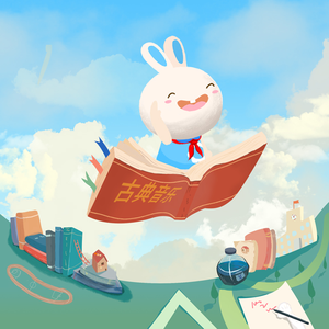 少女大白好子照片
