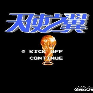 少女大白好子照片
