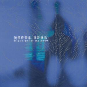 少女大白好子照片
