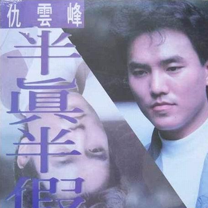 少女大白好子照片
