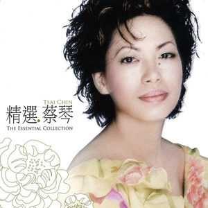 少女大白好子照片
