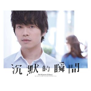 少女大白好子照片
