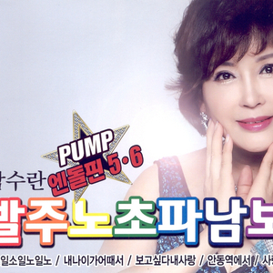 少女大白好子照片
