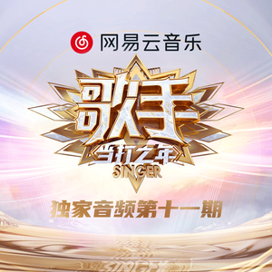 少女大白好子照片
