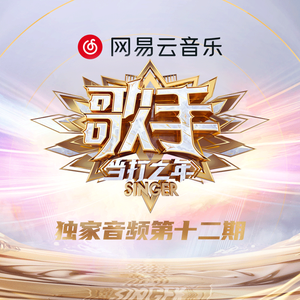 少女大白好子照片
