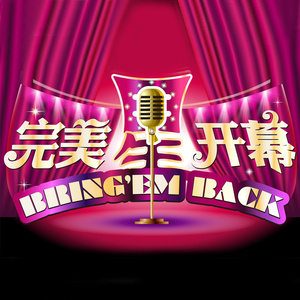 少女大白好子照片
