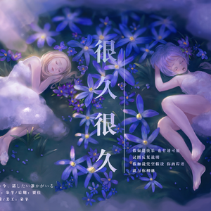 少女大白好子照片
