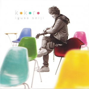 少女大白好子照片
