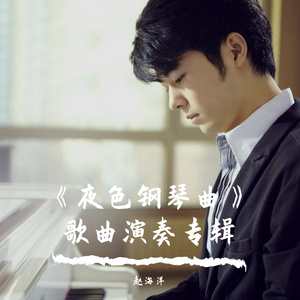 少女大白好子照片
