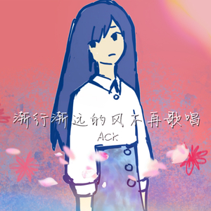 少女大白好子照片
